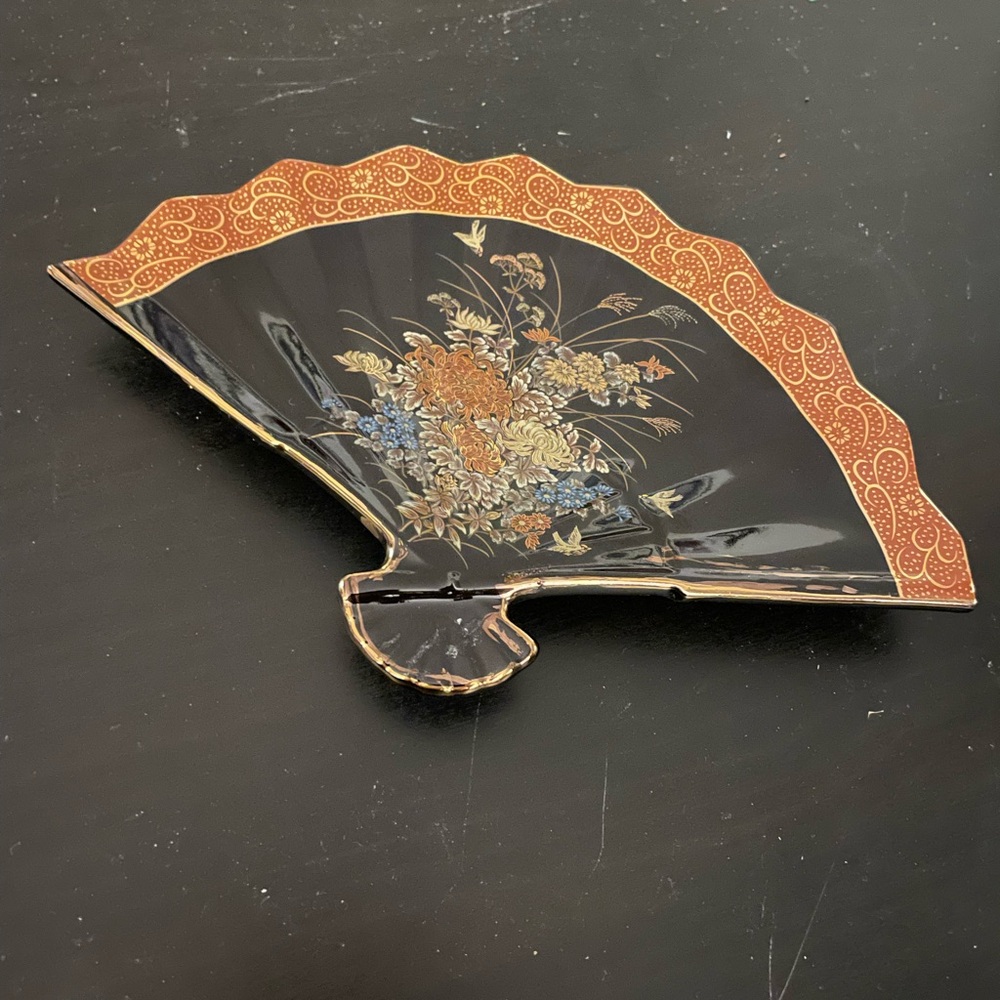 Vintage 10 inch trinket dish fan